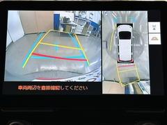 �ѥΥ�ߥå��ӥ塼��˥��������ƥब�դ��Ƥ���ΤǼ֤ξ夫�鸫����������ǧ�Ǥ��ޤ��衣�����ܤǼ�ξ���դξ�����ǧ�Ǥ��ޤ�����ľ�ܰ����򤴳�ǧ�������� 6