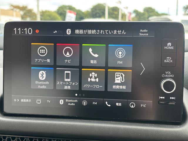 ZR-V e:HEVZ Pセンサー Bカメラ サイドエアバック パワ-シ-ト ナビTV LEDヘッドライト USB接続 地デジ Sヒーター サポカー ETC車載器 Dレコ パワーステアリング スマートキー(4枚目)