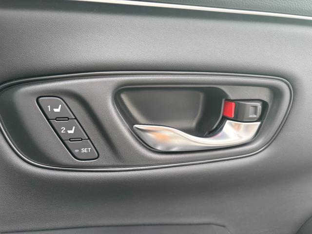 ZR-V e:HEVZ Pセンサー Bカメラ サイドエアバック パワ-シ-ト ナビTV LEDヘッドライト USB接続 地デジ Sヒーター サポカー ETC車載器 Dレコ パワーステアリング スマートキー(23枚目)