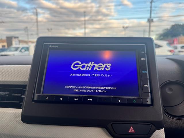 N-WGN Lホンダセンシング ETC装備 Bモニタ 誤発進抑制 LEDランプ シートヒータ 横滑り防止機能 USBポート パーキングセンサー セキュリティアラーム キーフリー スマートキー クルーズコントロール(2枚目)