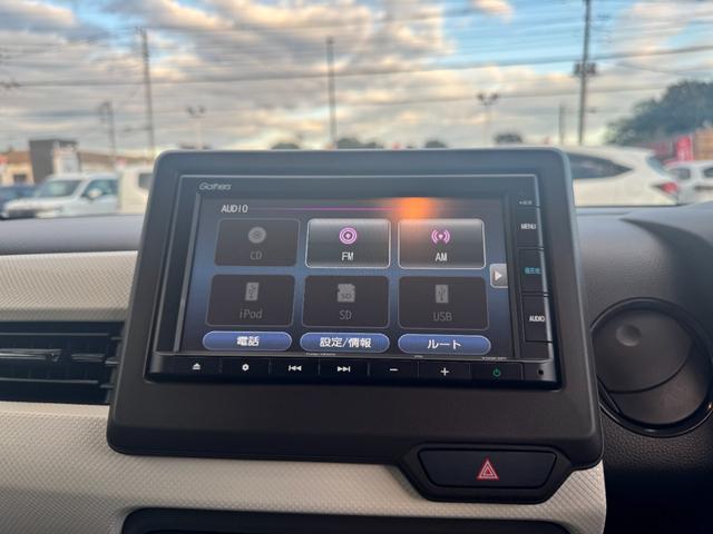 N-WGN Lホンダセンシング ETC装備 Bモニタ 誤発進抑制 LEDランプ シートヒータ 横滑り防止機能 USBポート パーキングセンサー セキュリティアラーム キーフリー スマートキー クルーズコントロール(9枚目)