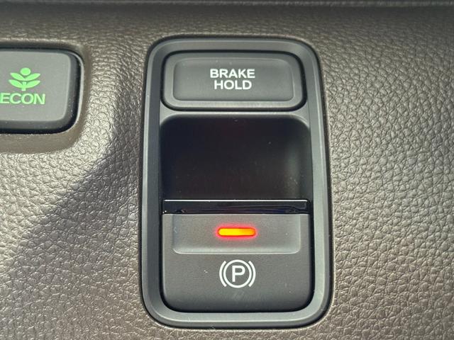 N-WGN Lホンダセンシング ETC装備 Bモニタ 誤発進抑制 LEDランプ シートヒータ 横滑り防止機能 USBポート パーキングセンサー セキュリティアラーム キーフリー スマートキー クルーズコントロール(15枚目)