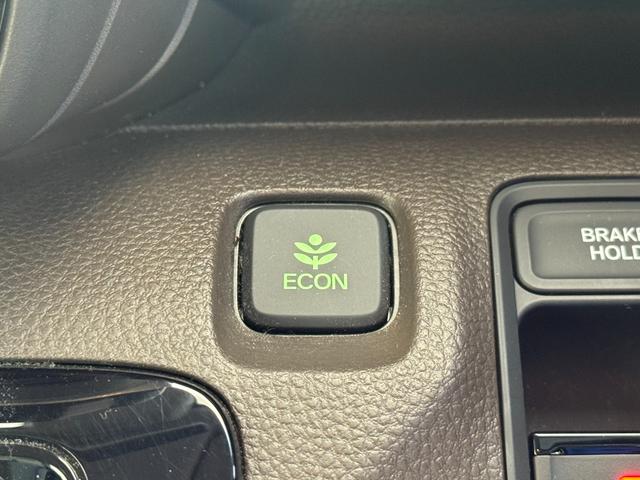 N-WGN Lホンダセンシング ETC装備 Bモニタ 誤発進抑制 LEDランプ シートヒータ 横滑り防止機能 USBポート パーキングセンサー セキュリティアラーム キーフリー スマートキー クルーズコントロール(17枚目)