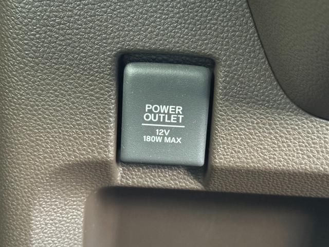 N-WGN Lホンダセンシング ETC装備 Bモニタ 誤発進抑制 LEDランプ シートヒータ 横滑り防止機能 USBポート パーキングセンサー セキュリティアラーム キーフリー スマートキー クルーズコントロール(19枚目)