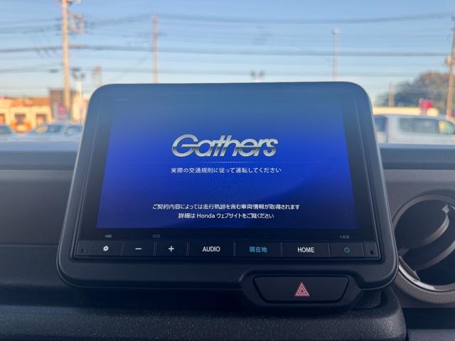 N-BOXジョイ ベースグレード 踏み間違い防止装置 Bカメラ 横滑り防止機能 LEDランプ 点検記録簿 クルーズコントロール パワーウィンドウ 前席シートヒーター スマートキー フルセグTV 両側電動ドア キーレス(2枚目)