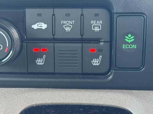 N-BOXジョイ ベースグレード 踏み間違い防止装置 Bカメラ 横滑り防止機能 LEDランプ 点検記録簿 クルーズコントロール パワーウィンドウ 前席シートヒーター スマートキー フルセグTV 両側電動ドア キーレス(12枚目)