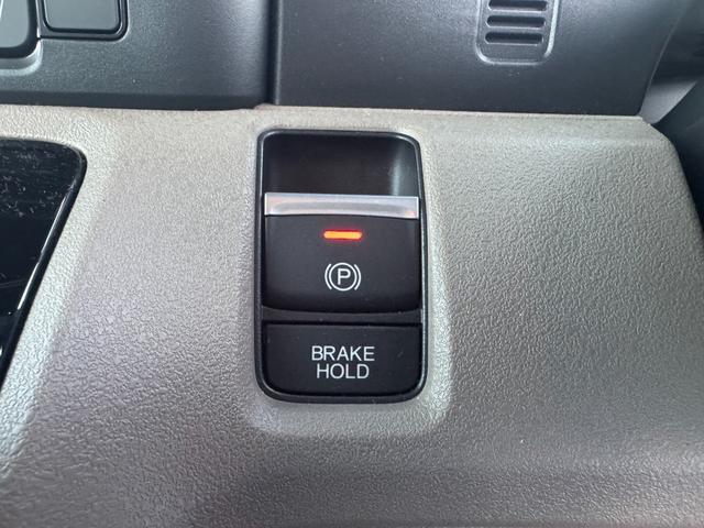 N-BOXジョイ ベースグレード 踏み間違い防止装置 Bカメラ 横滑り防止機能 LEDランプ 点検記録簿 クルーズコントロール パワーウィンドウ 前席シートヒーター スマートキー フルセグTV 両側電動ドア キーレス(15枚目)