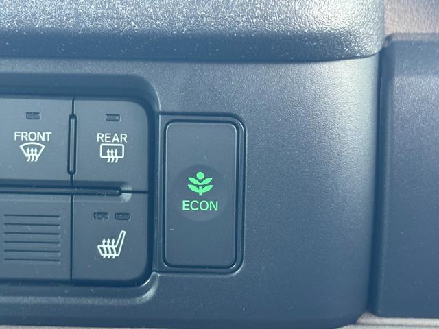 N-BOXジョイ ベースグレード 踏み間違い防止装置 Bカメラ 横滑り防止機能 LEDランプ 点検記録簿 クルーズコントロール パワーウィンドウ 前席シートヒーター スマートキー フルセグTV 両側電動ドア キーレス(17枚目)