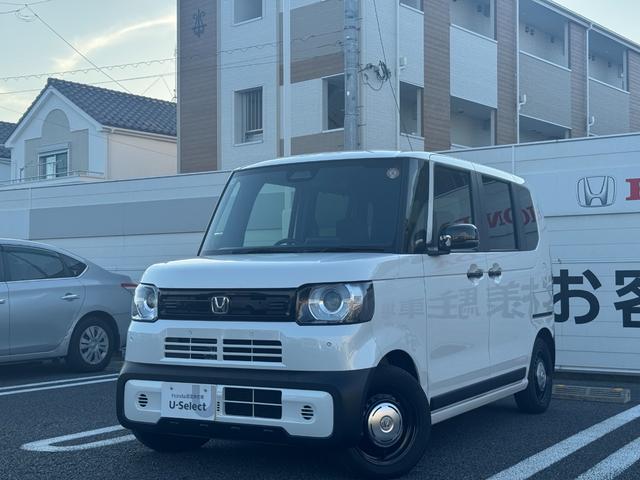 N-BOXジョイ ベースグレード 踏み間違い防止装置 Bカメラ 横滑り防止機能 LEDランプ 点検記録簿 クルーズコントロール パワーウィンドウ 前席シートヒーター スマートキー フルセグTV 両側電動ドア キーレス(24枚目)