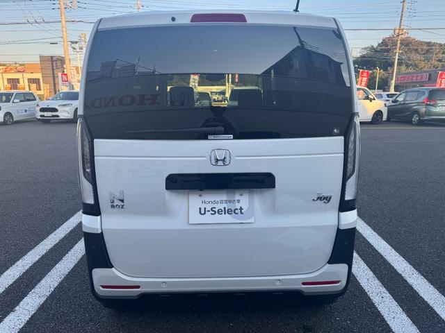 N-BOXジョイ ベースグレード 踏み間違い防止装置 Bカメラ 横滑り防止機能 LEDランプ 点検記録簿 クルーズコントロール パワーウィンドウ 前席シートヒーター スマートキー フルセグTV 両側電動ドア キーレス(26枚目)