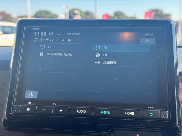 N-ONE オリジナルスタイルプラスアーバン Aクルーズ 衝突被害軽減ブレーキ LEDヘッドライト 横滑り防止装置 フルセグテレビ バックカメラ クリアランスソナー シートH アイドリングストップ スマートキー(10枚目)