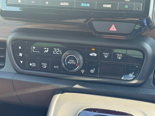 N-ONE オリジナルスタイルプラスアーバン Aクルーズ 衝突被害軽減ブレーキ LEDヘッドライト 横滑り防止装置 フルセグテレビ バックカメラ クリアランスソナー シートH アイドリングストップ スマートキー(11枚目)