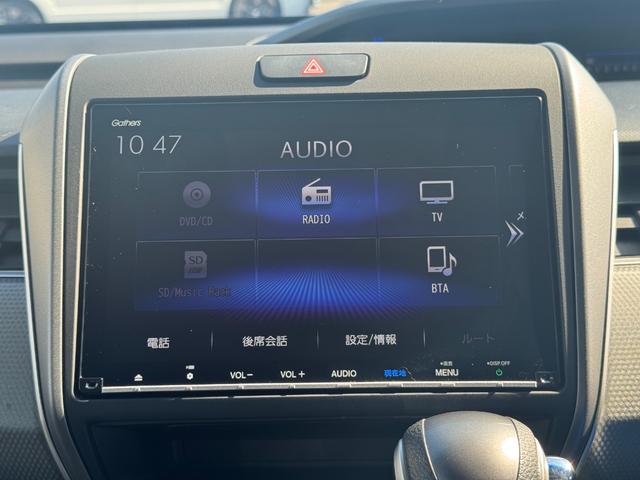 フリード＋ Ｇ・ホンダセンシング　プリクラッシュ　Ｂモニター　両側オートスライドドア　パワーウインド　スマートキー　両席エアバック　ＰＳ　フルセグ　アイドリングＳ　盗難警報装置　クルコン　横滑り防止機能　ＤＶＤ（9枚目）