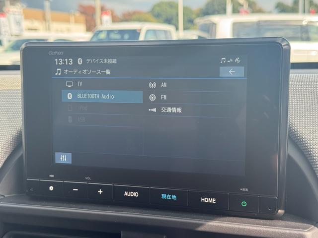 フリード エアー クルコン 横滑り防止機能 サイドカーテンエアバック USB フルオートエアコン 3列シート クリアランスソナー フルセグ キーレス LEDヘッドランプ 衝突軽減 パワーステアリング Bカメラ(10枚目)