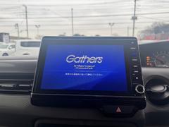 �����Υʥӥ���������դ��Ǥ��� 2