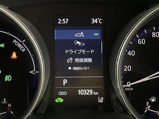 G /トヨタセーフティセンス/純正8インチディスプレイオーディオ/ナビキット/フルセグTV/BT/AppleCarPlay/AndroidAuto/全方位カメラ/前後ドライブレコーダー/ETC(6枚目)