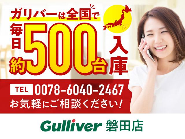 L /純正オーディオ/CD/AUX/スズキセーフティサポート/衝突軽減ブレーキ/レーンキープアシスト/アイドリングストップ/コーナーセンサー/シートヒーター/オートライト/リモコンキー/スペアキー(4枚目)