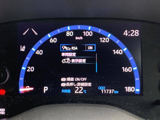 Z トヨタセーフティセンス レーダークルーズコントロール 純正ディスプレイオーディオ BT パノラミックビューモニター 革巻きステアリング ステアリングスイッチ ハーフレザーシート シートヒーター(32枚目)