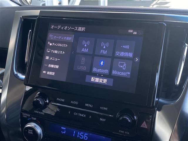 ２．５Ｓ　Ｃパッケージ　トヨタセーフティセンス／ツインムーンルーフ／三眼ＬＥＤヘッドライト／純正９型ディスプレイ／フルセグＴＶ／バックカメラ／ドラレコ／ＥＴＣ／デジタルミラー／ハンドルヒーター／電動リアゲート／純正１８ＡＷ／(25枚目)