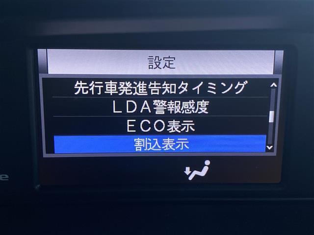 ノア Ｓｉ　ダブルバイビーＩＩＩ　トヨタセーフティセンス／純正９型ＳＤナビ／フルセグ／ＤＶＤ再／ＢＴ／純正後席モニター／バックカメラ／ドラレコ／ＥＴＣ／両側電動スライドドア／ハーフレザー／ＰＫＳＢ／クルコン／ＬＥＤヘッド／純正１６ＡＷ（9枚目）