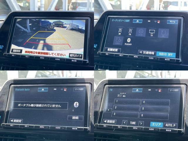 Ｃ－ＨＲ Ｇ　トヨタセーフティセンスＰ／純正９型ＳＤナビ／フルセグ／バックカメラ／ＥＴＣ／ＢＳＭ／黒本革シート／シートヒーター／レーダークルーズ／ＬＥＤシーケンシャル／Ｂｉ－ＢｅａｍＬＥＤヘッドライト／純正１８ＡＷ（12枚目）