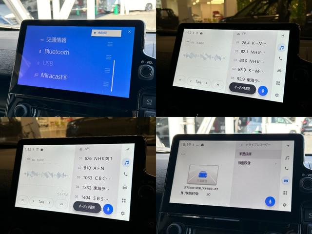 Ｚ　５人乗り／トヨタセーフティセンス／純正１０．５型ディスプレイ／ナビ機能／フルセグ／全周囲／ドラレコ／ＥＴＣ／ＢＳＭ／両側電動スライドドア／ハンドルヒーター／シートヒーター／ＬＥＤヘッド／純正１５ＡＷ／(13枚目)