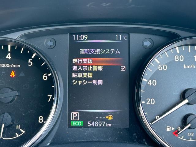 日産 エクストレイル