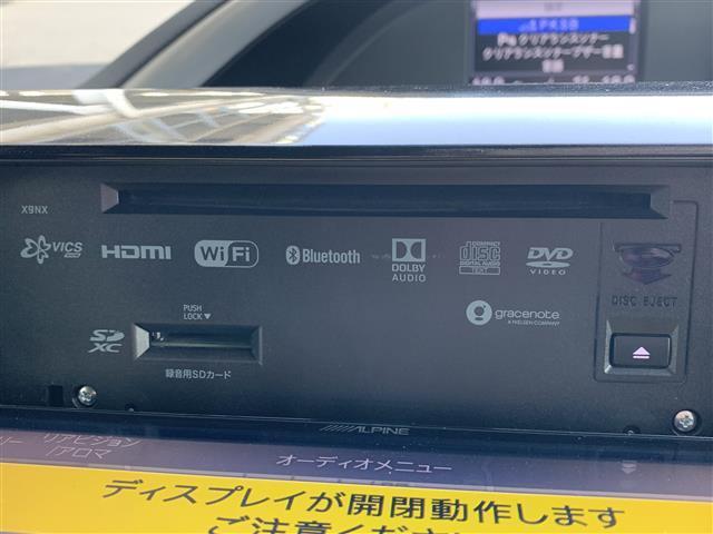 ＺＳ　煌ＩＩ　トヨタセーフティセンス／アルパイン９型ナビ／フルセグ／ＤＶＤ再／ＨＤＭＩ／ダブルゾーン／アルパイン後席モニター／バックカメラ／ＥＴＣ／両側電動スライドドア／ＰＫＳＢ／ソナー／ＬＥＤヘッド／純正１６ＡＷ(23枚目)