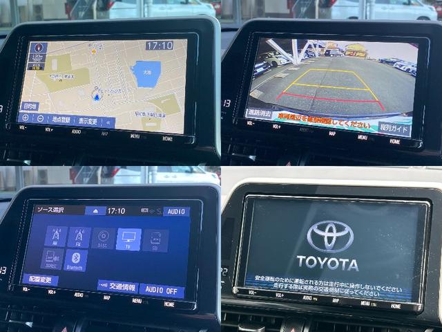 Ｃ－ＨＲ Ｇ　トヨタセーフティセンス／純正９型ＳＤナビ／フルセグＴＶ／ＤＶＤ再／ＢＴ／バックカメラ／ドラレコ／ＥＴＣ／ＢＳＭ／レーダークルーズ／ハーフレザー／前席シートヒーター／シーケンシャル／ＬＥＤ／純正１８ＡＷ（13枚目）