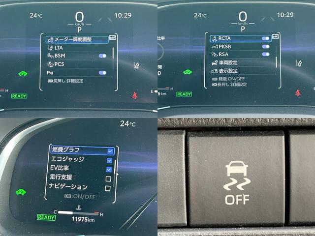 Ｇ　トヨタセーフティセンス／純正１２．３型ディスプレイ／フルセグ／バックカメラ／ドラレコ／ＥＴＣ／ＢＳＭ／録画機能付デジタルミラー／ハーフレザー／パワーシート／電動リアゲート／ＬＥＤヘッド／純正１８ＡＷ／(7枚目)