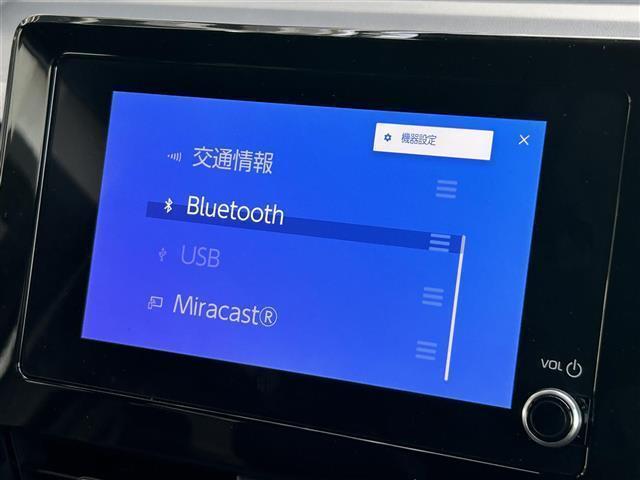 Ｓ－Ｚ　トヨタセーフティセンス／純正８型ディスプレイ／ＭｉｒａＣａｓｔ／ナビ／バックカメラ／ＥＴＣ２．０／ＰＣＳ／ＰＫＳＢ／両側電動スライド／シートヒーター／ハーフレザー／ソナー／ＬＥＤヘッド／純正１７ＡＷ(12枚目)