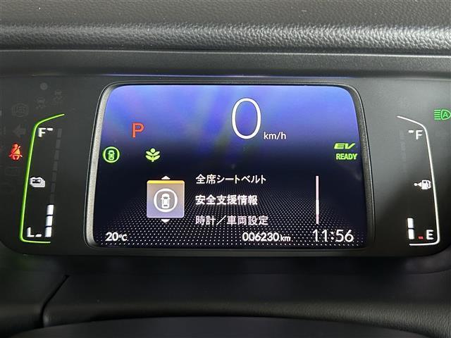 フィット ｅ：ＨＥＶホーム　ホンダセンシング／ストラーダ９Ｖ型フローティングメモリーナビ／フルセグ／ＤＶＤ再／ＢＴオーディオ／バックカメラ／社外デジタルミラー／ＥＴＣ／ハーフレザー／電格ミラー／ソナー／ＬＥＤヘッド／社外１５ＡＷ（44枚目）