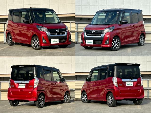 日産 デイズルークス