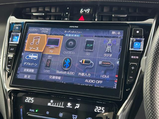 ハリアー プレミアム　スタイルノアール　トヨタセーフティセンス／モデリスタＦＳＲ／アルパイン１０型ナビ／フルセグＴＶ／ＤＶＤ再／バックカメラ／ＥＴＣ／電動リアゲート／ハーフレザー／パワーシート／ＩＣＳ／レーダークルーズ／ＡＨＢ／純正１８ＡＷ（4枚目）