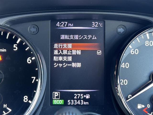 エクストレイル ２０Ｓ　純正７インチナビ／Ｂｌｕｅｔｏｏｔｈ／ＣＤ／ＤＶＤ／ＥＴＣ／４ＷＤ／リモコンキー／バックカメラ／オートライト／純正フロアマット／合皮シート／フルフラットシート／リアウウィンドウ曇り止め／純正１７ＳＷ／（13枚目）