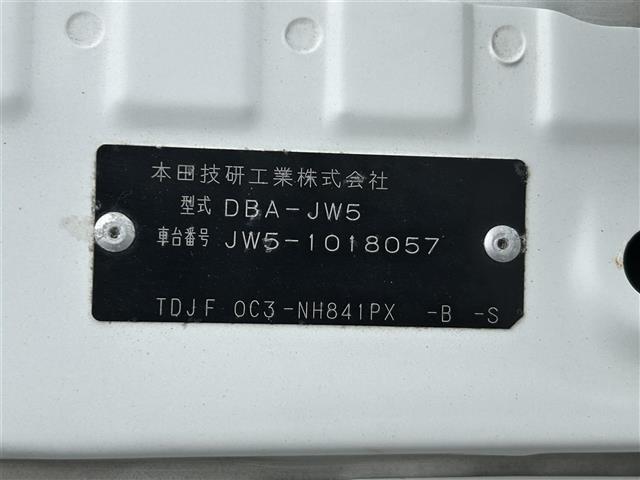 Ｓ６６０ α（37枚目）