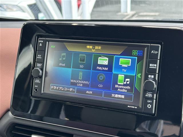 デイズ ボレロ X エマージェンシーブレーキ/純正7型ナビ/フルセグテレビ/バックカメラ/プッシュスタート/オートライト/コーナーセンサー//Bluetooth接続/スマートキー/純正フロアマット/純正14AW/(7枚目)