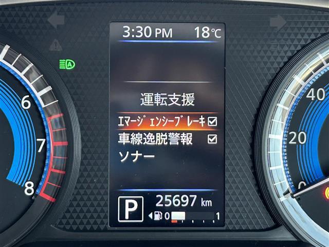 デイズ ボレロ X エマージェンシーブレーキ/純正7型ナビ/フルセグテレビ/バックカメラ/プッシュスタート/オートライト/コーナーセンサー//Bluetooth接続/スマートキー/純正フロアマット/純正14AW/(17枚目)