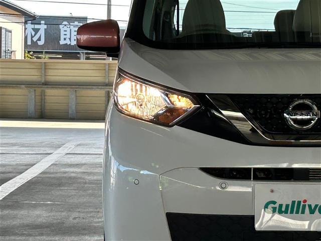 デイズ ボレロ X エマージェンシーブレーキ/純正7型ナビ/フルセグテレビ/バックカメラ/プッシュスタート/オートライト/コーナーセンサー//Bluetooth接続/スマートキー/純正フロアマット/純正14AW/(43枚目)