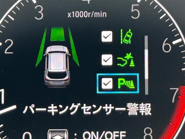ＷＲ－Ｖ Ｚ　ブラックスタイル　登録済未使用車／ホンダセンシング／追従クルコン／純正ＬＥＤヘッドライト／オートライト／オートハイビーム／横滑り防止装置／衝突被害軽減／レーンキープアシスト／プッシュスタート／スマートキー／純正１７ＡＷ（20枚目）
