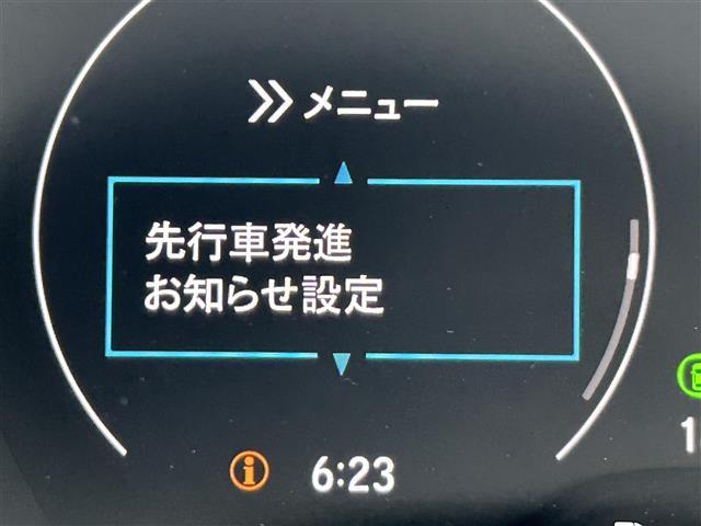 ＷＲ－Ｖ Ｚ　ブラックスタイル　登録済未使用車／ホンダセンシング／追従クルコン／純正ＬＥＤヘッドライト／オートライト／オートハイビーム／横滑り防止装置／衝突被害軽減／レーンキープアシスト／プッシュスタート／スマートキー／純正１７ＡＷ（22枚目）