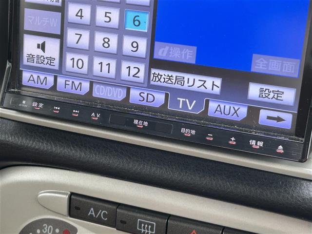 ミラジーノ Ｘ　社外７インチナビ／ＣＤ／ＤＶＤ／ＦＭ／ＡＭ／ＳＤ／ＡＵＸ／ＳＤナビ／フルセグＴＶ／バックカメラ／オートエアコン／エアバッグＷ／純正フロアマット／フルフラット／電動格納ミラー／スペアタイヤ／純正１３ＳＷ（4枚目）