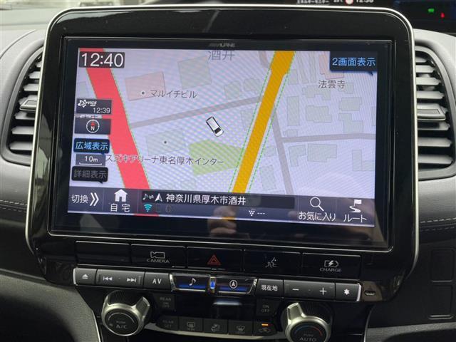 セレナ e-パワー ハイウェイスターV メモリーナビ ETC バックカメラ 両側電動スライドドア 3列シート フルセグ 全周囲カメラ シートヒーター オートクルーズコントロール DVD再生 衝突防止システム LEDヘッドランプ スマートキー(2枚目)