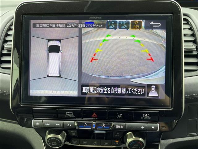 セレナ e-パワー ハイウェイスターV メモリーナビ ETC バックカメラ 両側電動スライドドア 3列シート フルセグ 全周囲カメラ シートヒーター オートクルーズコントロール DVD再生 衝突防止システム LEDヘッドランプ スマートキー(4枚目)