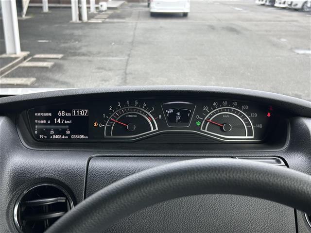 N-BOXカスタム G・Lホンダセンシング 社外7型ナビ/DVD/SD/Bluetooth/USB/フルセグTV/スマートキー/クルーズコントロール/片側電動スライド/純正フロアマット/LEDライト/オートライト/オートハイビーム/純正14AW(11枚目)