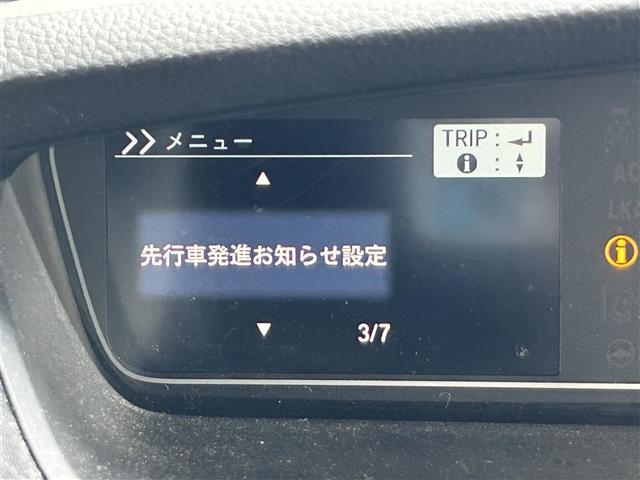 N-BOXカスタム G・Lホンダセンシング 社外7型ナビ/DVD/SD/Bluetooth/USB/フルセグTV/スマートキー/クルーズコントロール/片側電動スライド/純正フロアマット/LEDライト/オートライト/オートハイビーム/純正14AW(14枚目)
