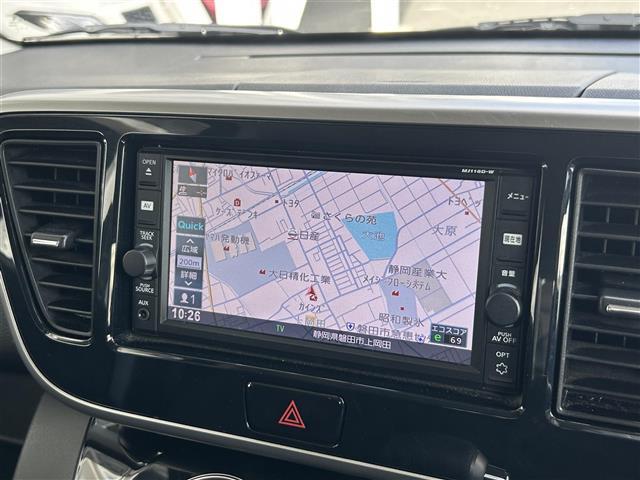 デイズルークス ハイウェイスター X Gパッケージ 純正7インチナビ/CD/FM/AM/Bluetooth/iPod/SD/ウォークマン/フルセグTV/オートライト/オートハイビーム/全周囲カメラ/両側電動スライドドア/LEDヘッドライト/純正15AW(4枚目)