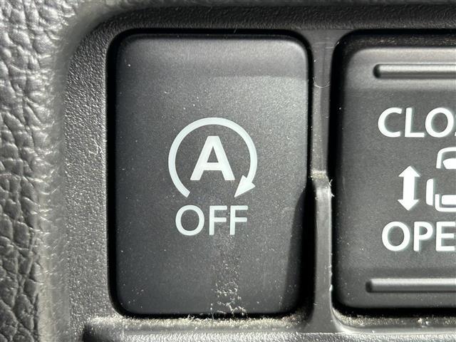 デイズルークス ハイウェイスター X Gパッケージ 純正7インチナビ/CD/FM/AM/Bluetooth/iPod/SD/ウォークマン/フルセグTV/オートライト/オートハイビーム/全周囲カメラ/両側電動スライドドア/LEDヘッドライト/純正15AW(8枚目)