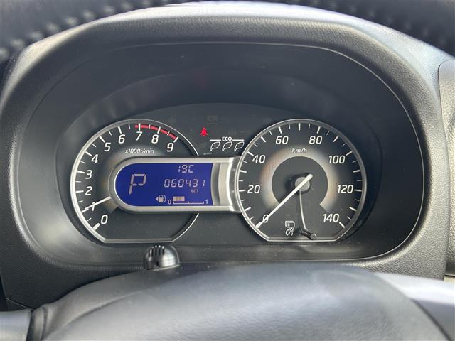 デイズルークス ハイウェイスター X Gパッケージ 純正7インチナビ/CD/FM/AM/Bluetooth/iPod/SD/ウォークマン/フルセグTV/オートライト/オートハイビーム/全周囲カメラ/両側電動スライドドア/LEDヘッドライト/純正15AW(17枚目)