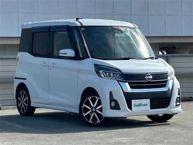 デイズルークス ハイウェイスター X Gパッケージ 純正7インチナビ/CD/FM/AM/Bluetooth/iPod/SD/ウォークマン/フルセグTV/オートライト/オートハイビーム/全周囲カメラ/両側電動スライドドア/LEDヘッドライト/純正15AW(33枚目)